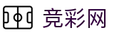 2026世界杯投注 - 中国体育彩票官方网站